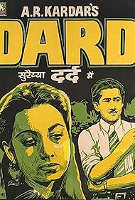 Dard 1947 poster