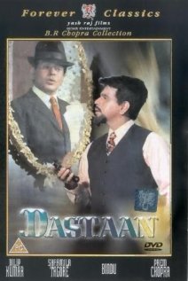 Dastaan (1972) cover