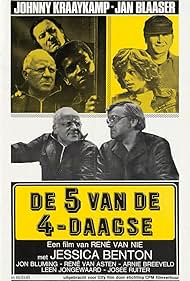 De 5 van de 4 daagse 1974 masque