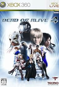 Dead or Alive 4 (2005) cover