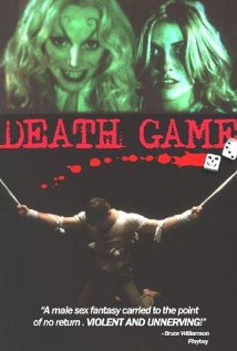 Death Game (1977) cover