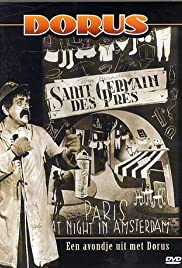 Een avond in Saint Germain des Prés 1955 masque