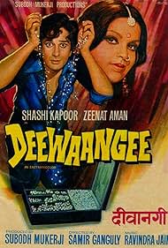 Deewaangee 1976 poster