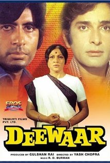 Deewaar (1975) cover