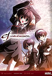 Ef: A Tale of Memories. (2007) cover
