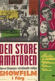 Den store amatören (1958) cover