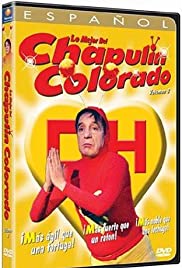El chapulín Colorado (1973) cover