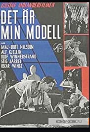 Det är min modell (1946) cover