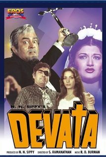 Devata (1978) cover