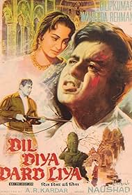 Dil Diya Dard Liya 1966 masque