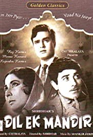 Dil Ek Mandir 1963 capa