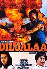 Diljalaa 1987 copertina