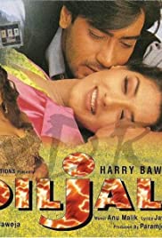 Diljale (1996) cover
