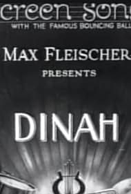 Dinah 1933 охватывать