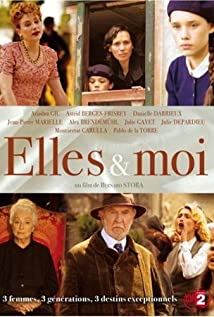 Elles et moi (2008) cover