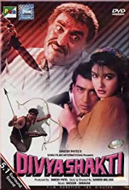 Divya Shakti 1993 capa