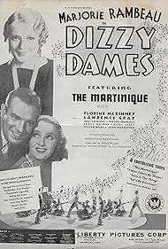 Dizzy Dames (1935) cover