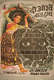 Do Ankhen Barah Haath (1958) cover