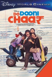 Do Dooni Chaar (2010) cover