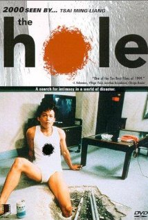 Dong (1998) cover