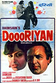 Dooriyaan 1979 poster