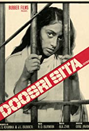 Doosri Sita 1974 poster