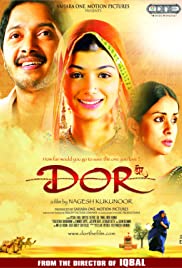 Dor (2006) cover