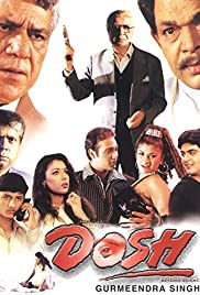 Dosh 2007 poster
