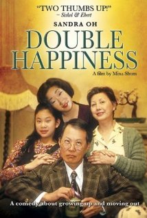 Double Happiness 1994 poster