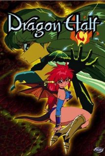 Dragon Half (1993) cover