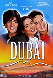 Dubai (2005) cover