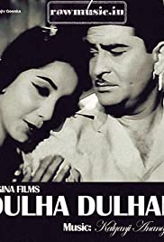 Dulha Dulhan (1964) cover
