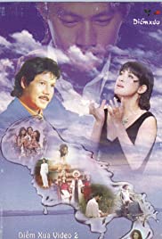 Duong tinh yeu (1995) cover