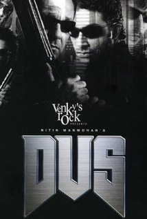 Dus (2005) cover