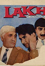 Dus Lakh 1966 copertina