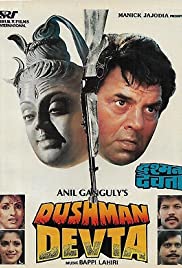 Dushman Devta 1991 capa