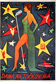 Dáma na kolejích (1968) cover