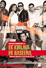Ek Khiladi Ek Haseena 2005 capa