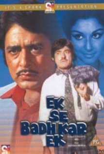 Ek Se Badhkar Ek 1976 copertina