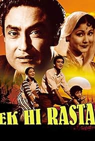 Ek-Hi-Rasta 1956 poster