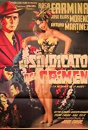 El sindicato del crimen (1954) cover