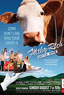 Filthy Rich: Cattle Drive 2005 copertina