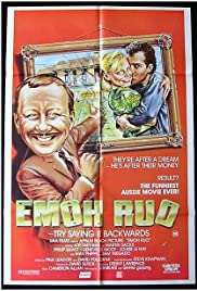 Emoh Ruo 1985 poster