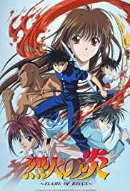 Flame of Recca 1997 poster