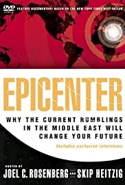 Epicenter 2007 poster