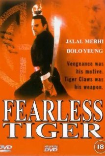 Fearless Tiger 1991 poster