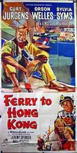 Ferry to Hong Kong (1959) cover