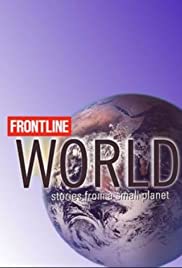 Frontline/World 2002 masque