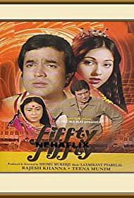 Fiffty Fiffty (1981) cover