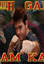 Fighter's High Gaiden: Adam Kane 2010 capa